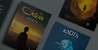Book Covers